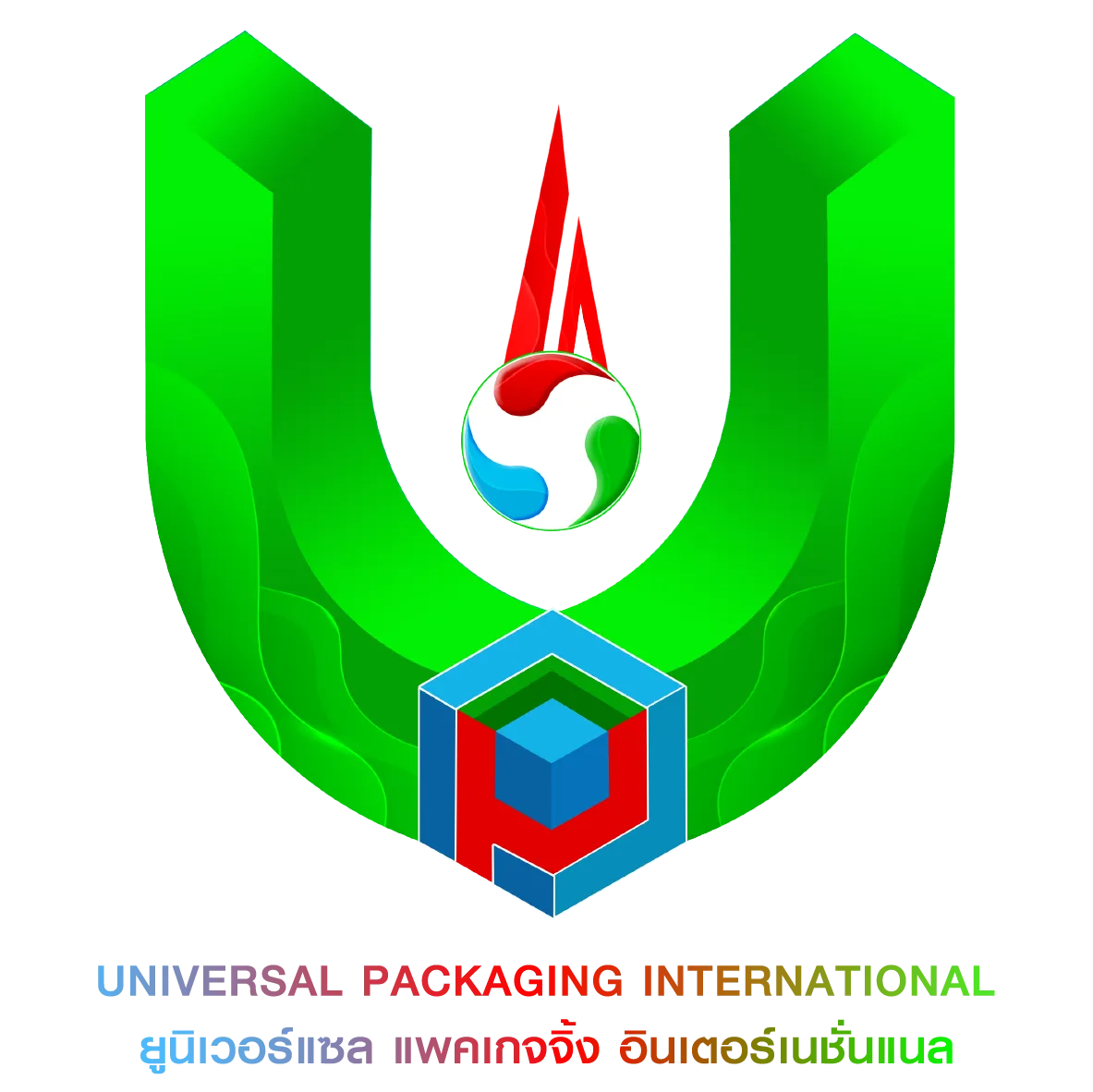 ยูนิเวอร์แซล แพคเกจจิ้ง - โรงงานผลิตกล่องกระดาษลูกฟูก กล่องฝาเกย กล่องไดคัท ทุกรูปแบบ